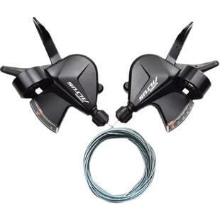 禧马诺ALTUS SL-M2010指拨 27速分体变速M2000指拨右边9速左2/3速