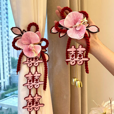 窗帘装饰结婚绑带节庆布艺用品