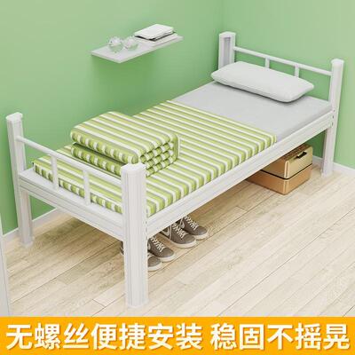 上下床铁床双层员工学生宿舍出租屋单成人人两层高MWO低双艺铺钢