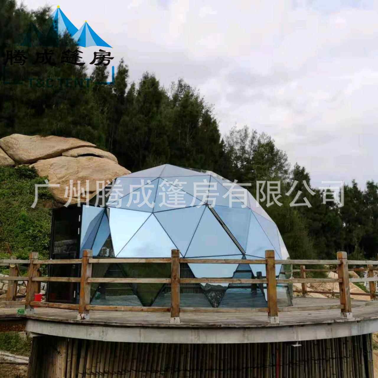 新品玻璃水晶球帐篷酒店圆形透明星空泡泡屋阳台阳光房钢化铝合金