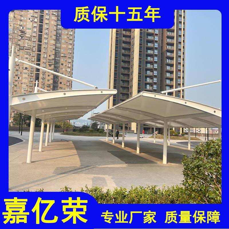 户外防水遮阳膜布四川汽车重庆膜结构膜布pvdf膜结构停车棚