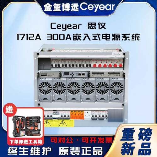 1652AM任意波形发生器