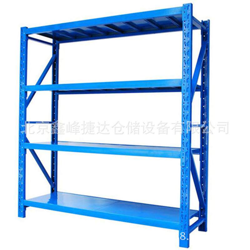 货架轻型仓储货架仓库库房货架北京货架铁货架储藏间货架免费送货