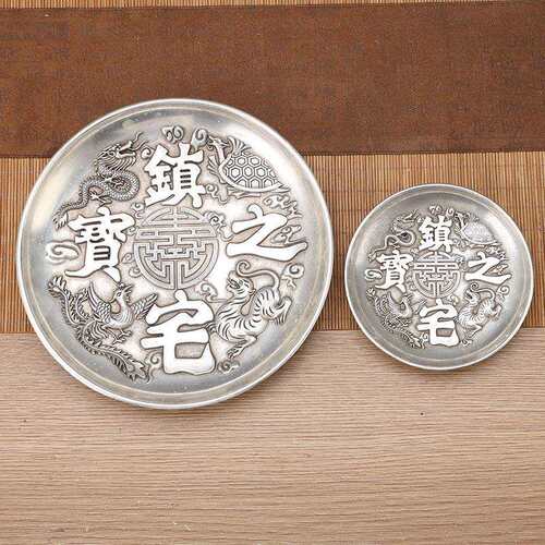 古玩仿古铜器 莲花鱼实心白铜银色碟子盘子家居办公古玩摆件