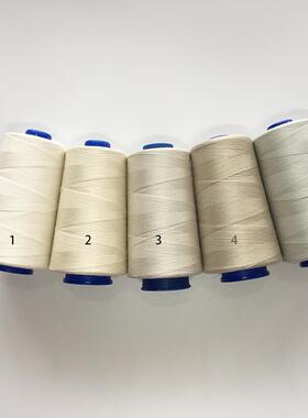 缝纫机浅米色系402缝纫机线香槟色家用针线暗驼色涤纶缝衣线