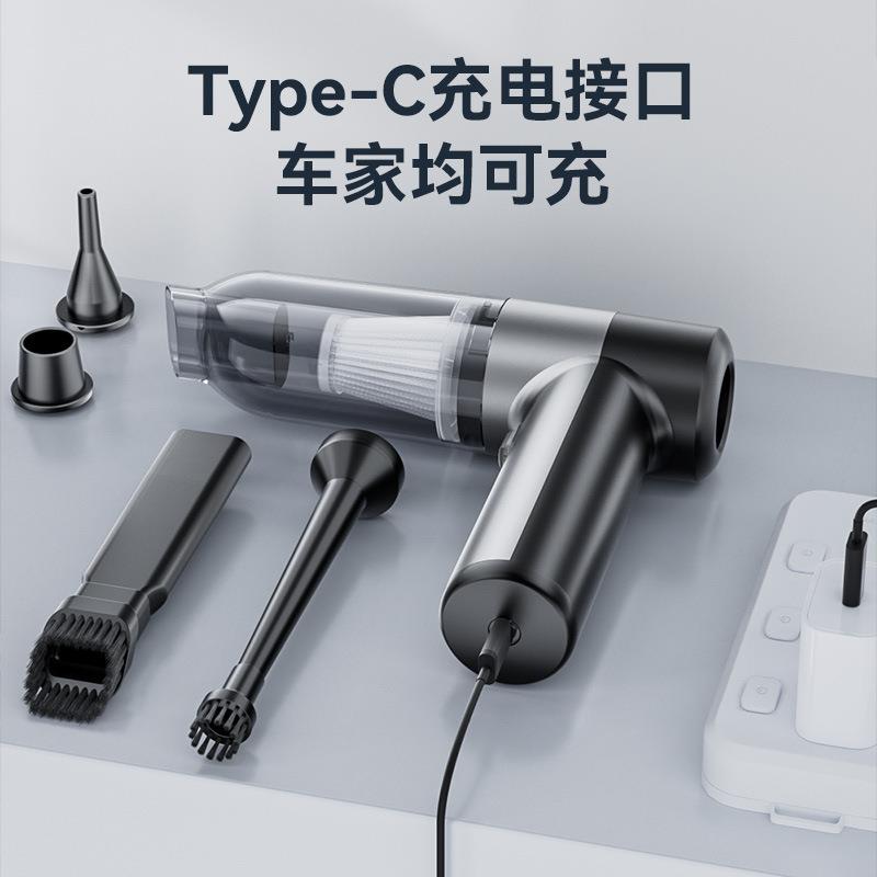 车载吸尘器吸吹一体两用无线迷你吸尘器汽车家用电动吹尘器大吸力