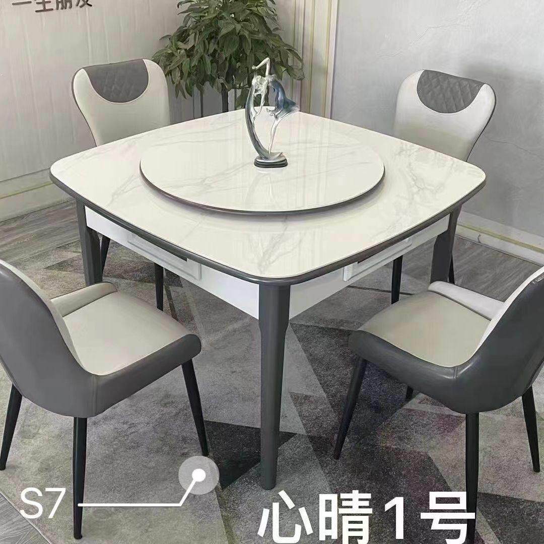 实木餐桌麻将机餐桌两用麻将机高档实木机麻多功能家用电动麻将机