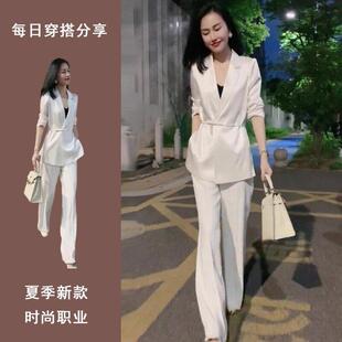 Rouje Moaks真丝夏装套装女薄款高级感轻奢职业西服阔腿裤两件套