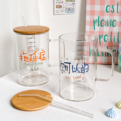 韩式小耐高温玻璃杯清新玻璃杯