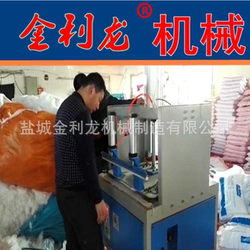 枕头压缩包装海绵封口机靠金利龙垫被子狗机窝压缩包装封边机烫边