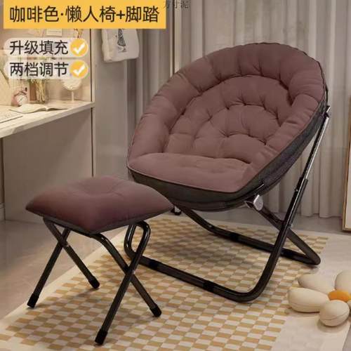叠休闲折学生宿舍寝室沙发椅休闲单人MIG室阳台折卧叠靠背躺椅带