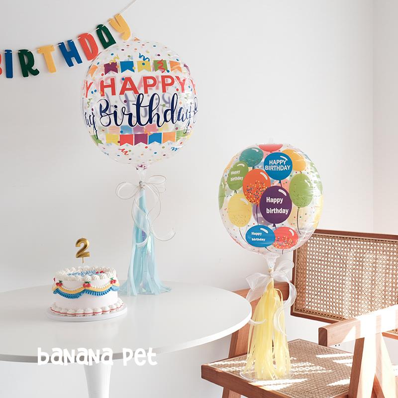 banana pet4D圆形波波球彩色气球宠物猫咪狗狗生日派对装饰布置