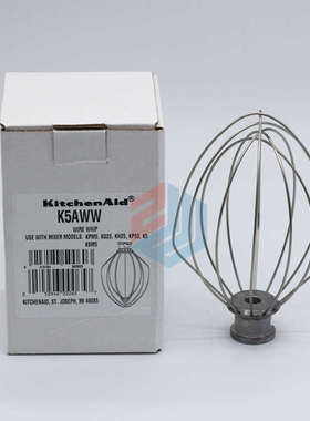 kitchenaid打蛋器配件K5AWW  厨宝5K5SS/5KPM5 现货
