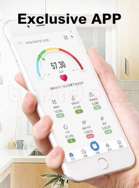 body fat scale intellient fat electronic scales english menu