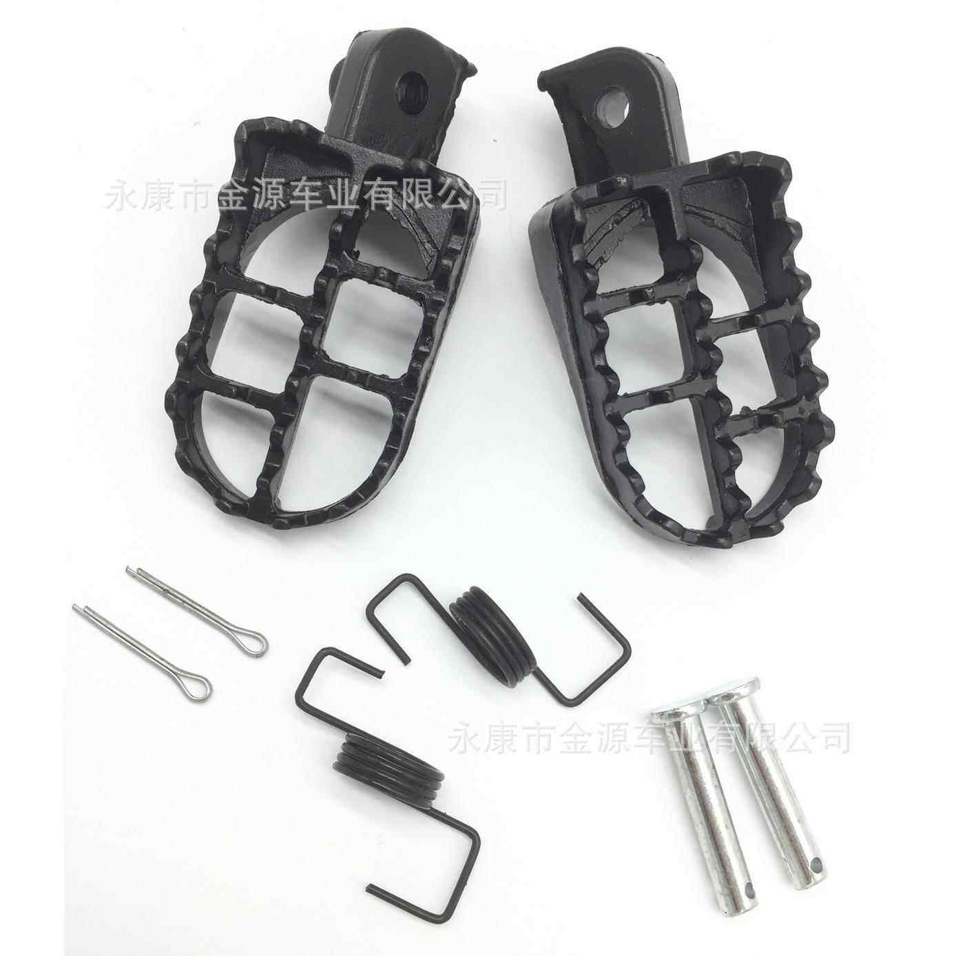 儿童越野车配件适用Yamaha PW50 PW80 TW200脚踏板脚蹬前脚踏黑色