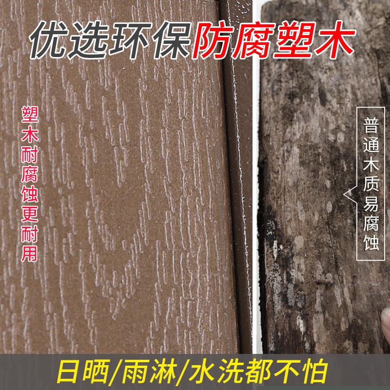 藤朝户花外庭院凉亭葡萄秋千架顶天露楼台室外花园耐腐XHW木架遮