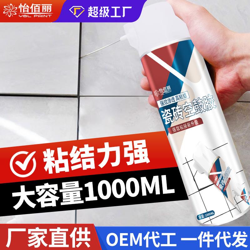 桶装水支架抽水压水器矿泉纯净水大桶水饮水机手压式出水器倒置架