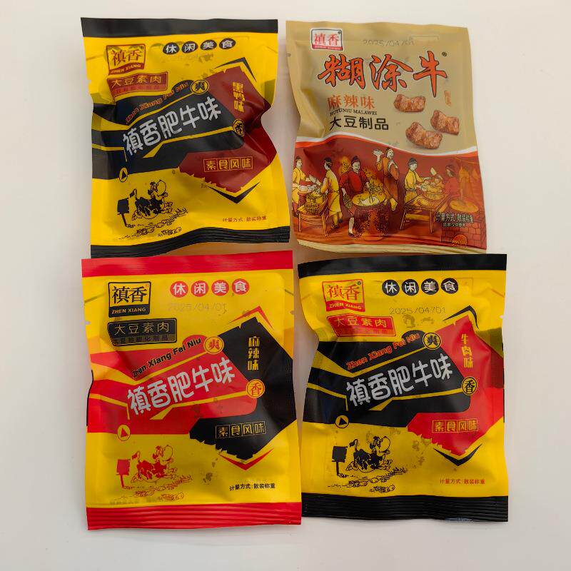 祯香烧烤美食祯香肥牛大豆素肉4口味供选独立小包称重一袋5斤