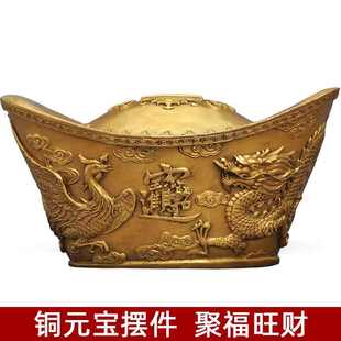 宝摆件客厅电视柜酒柜装 铜元 饰品公司店铺办公室桌面招财商务礼品