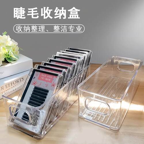 Multi-layer Acrylic Transparent Organizer for Cosmetics, Sta