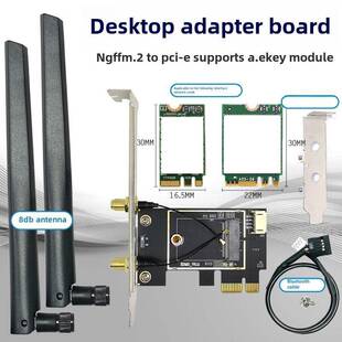 MINI PCI-E转台式机PCI-E转接卡 迷你PCIE笔记本无线网卡转接卡