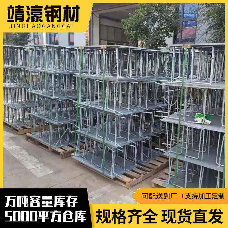 冷镀锌预埋件预埋钢板镀锌铁板幕墙钢结构连接件/钢管焊接底