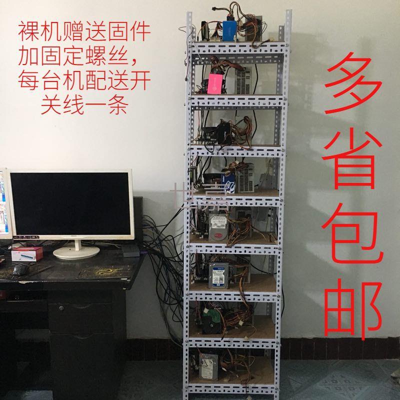 家用置物架工作裸机WOC箱机电脑主板架家用角钢货架室砖主机搬架