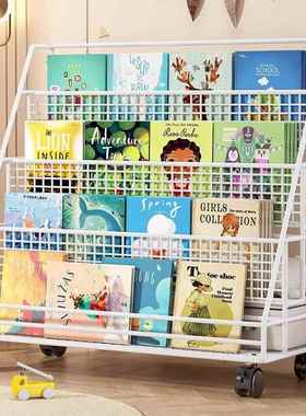 儿童架书架绘本PBM架玩具收纳一体简易铁落地可移动宝置宝物架艺