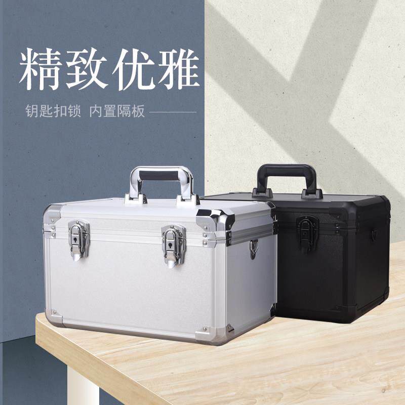 驰明 家用手提式铝合金箱子定做五金工具收纳箱仪器小文件盒大尺