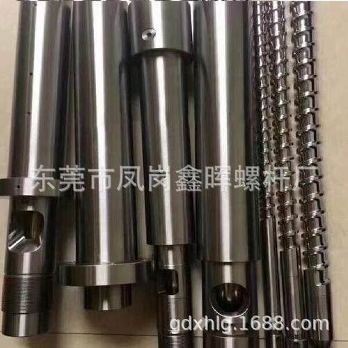 厂家直供注塑机合金螺杆机筒适用PC高温料 尼龙加纤料 双合金螺杆