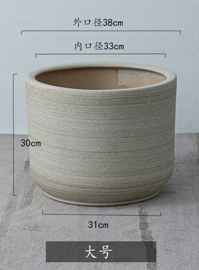 代发陶瓷花盆个性创意家居花瓶