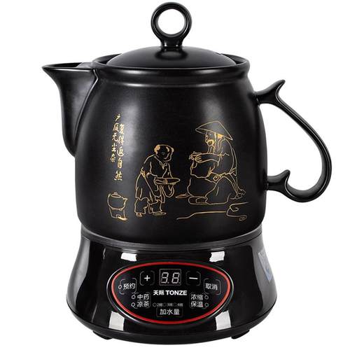 高档天际BJ壶H-220D 030P0D W40K 200 300P养生壶陶瓷体中药壶煎