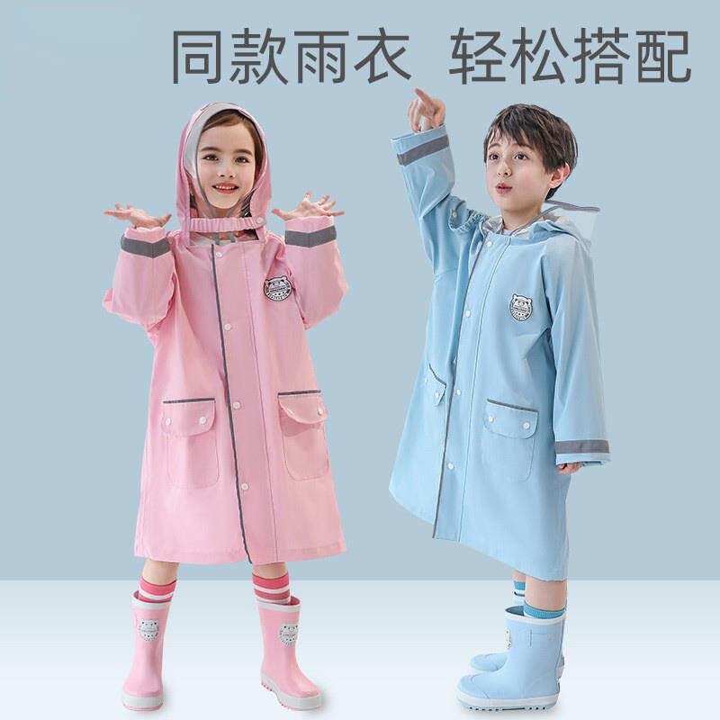 慧谷湖 儿童雨鞋女款男童女童小学生男孩防滑小孩雨靴中大童胶鞋