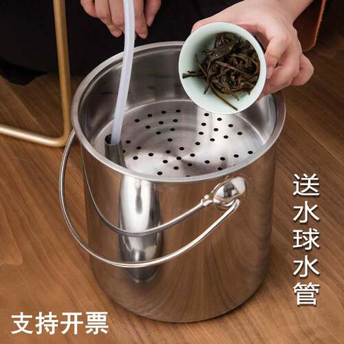 茶桶茶渣桶不锈钢高端废水桶大容量排水茶台干湿分离垃圾桶
