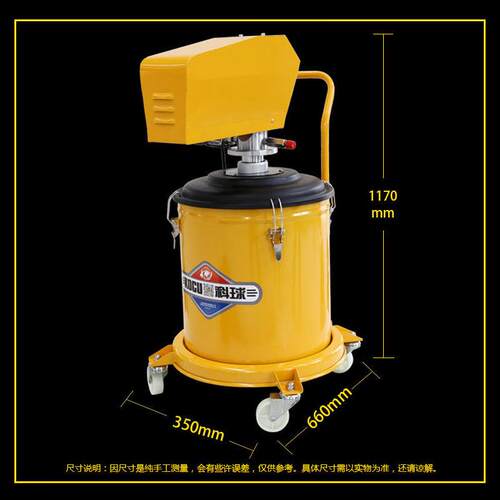 科球厂家供应科球电动黄电油机GZD2-可油放入15kg16kg桶动黄油机