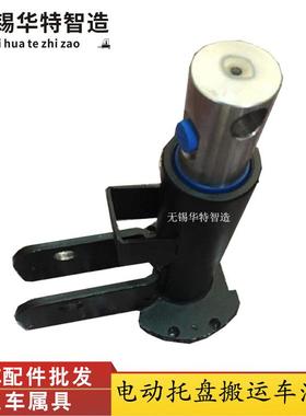 合力电动搬运车提升油缸CBD15叉车配件力达电动托盘叉车液压油缸