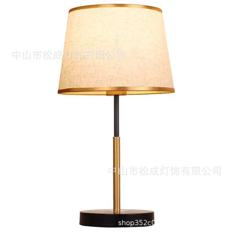 台灯卧室美式轻奢中国风感应遥控台灯卧室简约创意复古酒店床头灯