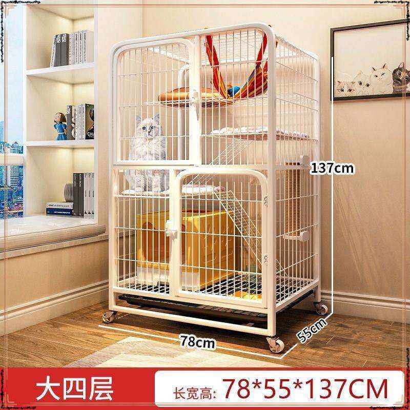 猫笼家用室内四层超大自由空间特大号猫咪别墅加粗加固猫屋猫笼子