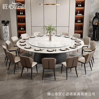 岩板圆形餐1.动YZ034-18米2米桌火大饭桌带转盘酒店餐馆电大圆桌2