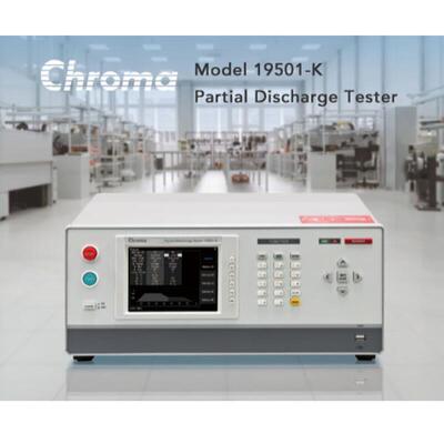 Chroma致茂19501-K/A195001/B195000/01/02局部放电测试器