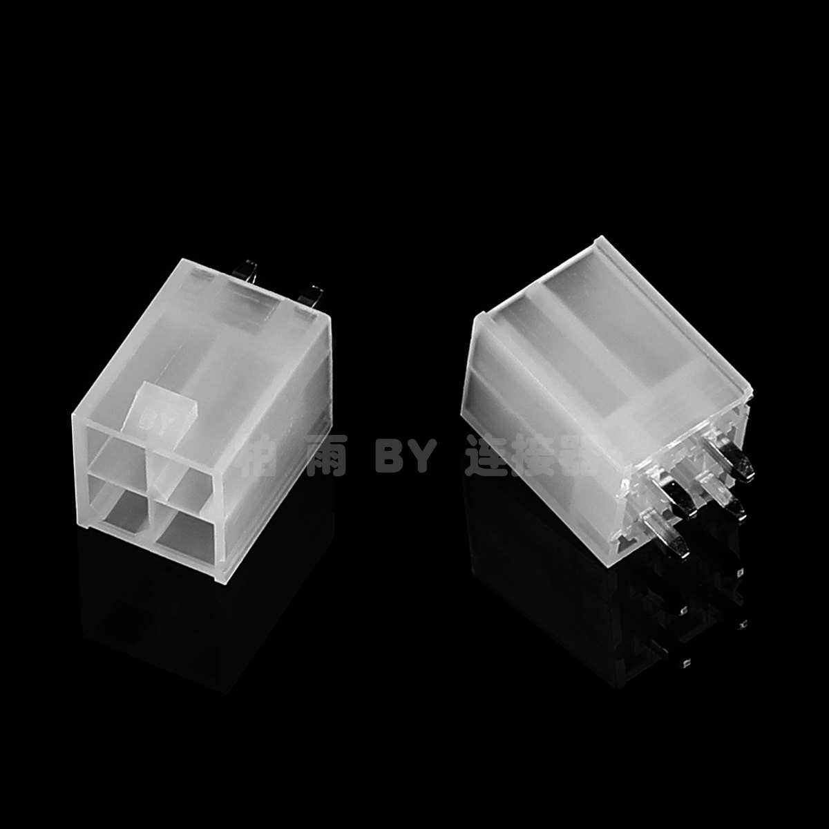 厂家直销5569立式针座4.2MM间距替代molex接插件BY柏雨5569连接器