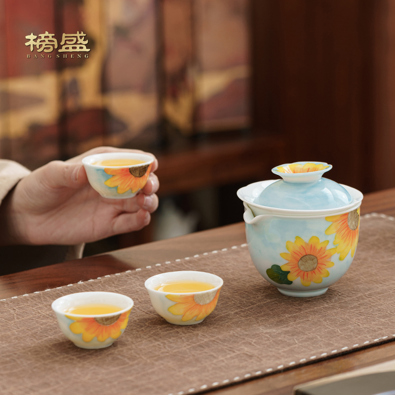 手绘向日葵旅行茶具套装一壶三杯便携式快客杯户外露营泡茶器