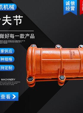 生产铸铁管道抢修哈夫节抢修器水管堵漏器镀锌铁管风管pe管