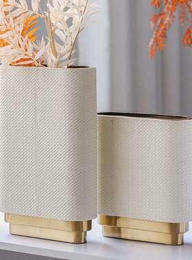 现代极简扁形金属花器椭圆创意皮艺花瓶桌面摆件轻奢样板间装饰品