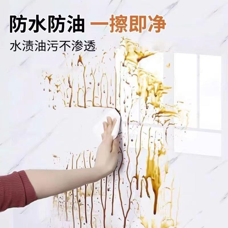 厨房防水油纸自粘加厚灶台面专用墙q5hocXnf面防贴火防耐耐高温防