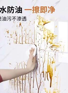 厨墙防水防贴油纸自粘加厚灶台面专用墙面防火耐q5hocXnf高温房防