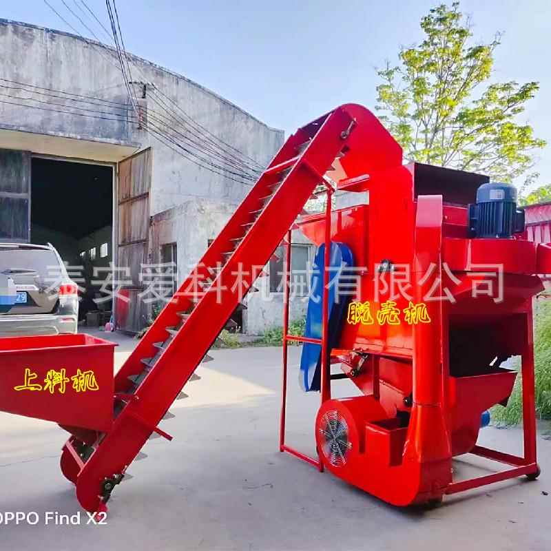 皮带复脱管带有除杂大风二次农抽风花生种子机扒LZV皮机脱壳机扒