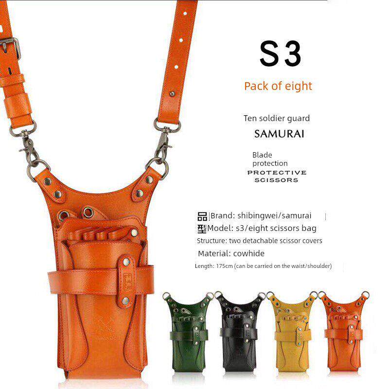 十兵卫 美发 剪刀包 正皮 腰包 发型 工具包 斜垮 包 新品