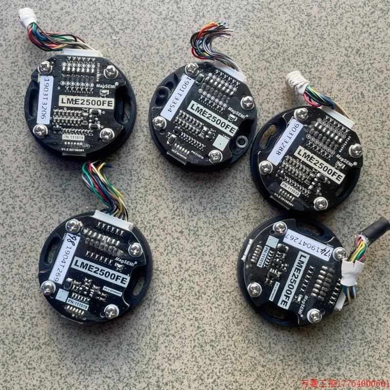 拍前询价:LME2500FE,拆机成色漂亮,编码器,邮费自理,议价