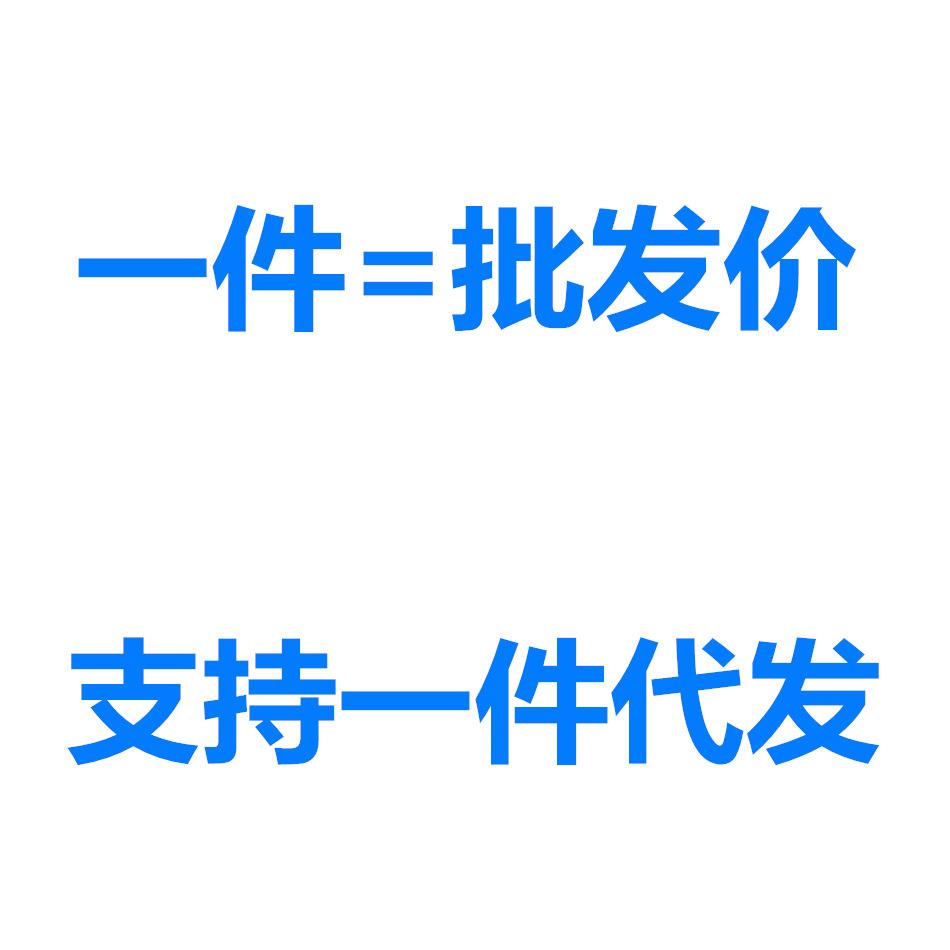 适用丰田马自达比亚迪别克轮毂螺丝帽锻钢轮胎防盗螺母改装